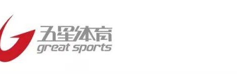 郑钦文取关功勋教练里巴，师徒关系再生变数？