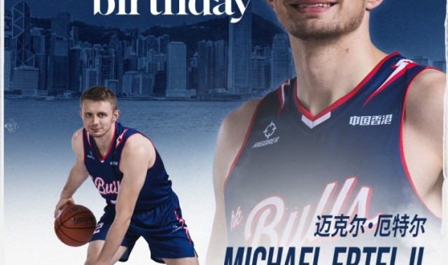 GA黄金甲官方网站-今天是厄特尔的生日🥳 让我们一起祝他生日快乐🎂🎉