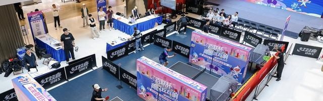 商场里听见“乒乓响”！“百联杯”趣味赛开球，国球跨界重塑申城消费新场景