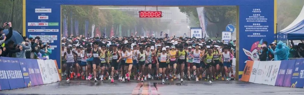 GA黄金甲官方网站-跑马拉松拿买房补贴，为何是江苏城市玩得“溜” | 新京报快评