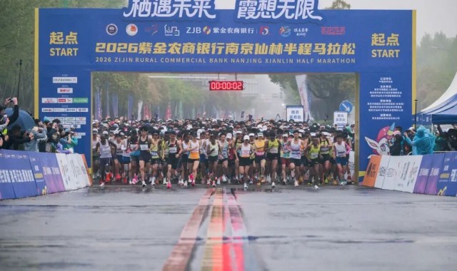 GA黄金甲官方网站-跑马拉松拿买房补贴，为何是江苏城市玩得“溜” | 新京报快评