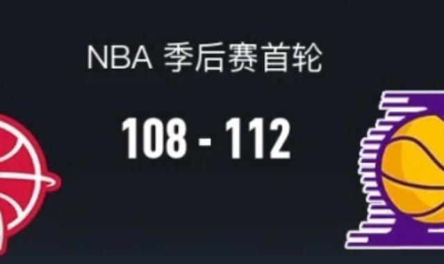GA黄金甲-湖人3-0领先火箭！詹姆斯破3大纪录！火箭2人尽力了，2人该被交易