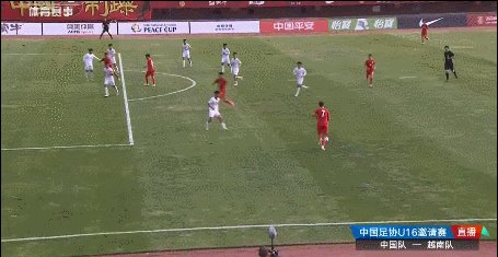 1723800214594004221.gif 魏祥鑫.gif